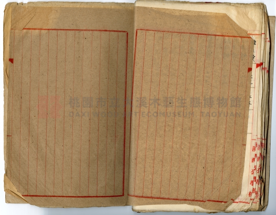 民國十年起到光復止學校沿革誌（日本原件部分）中興國民小學主題的圖片縮圖第34張