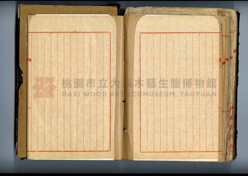 自民前十四年起沿革誌 大溪國民學校總務課主題的圖片縮圖第189張