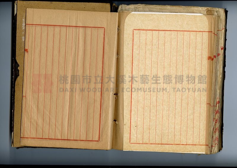 自民前十四年起沿革誌 大溪國民學校總務課主題的圖片縮圖第190張