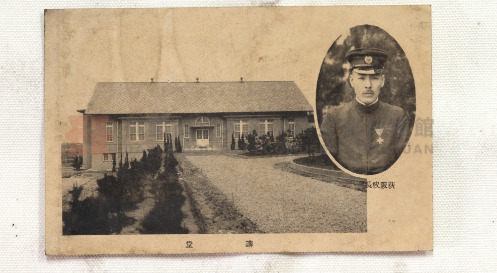 新竹中學校《創立十周年記念繪葉書》明信片組主題的圖片縮圖第1張