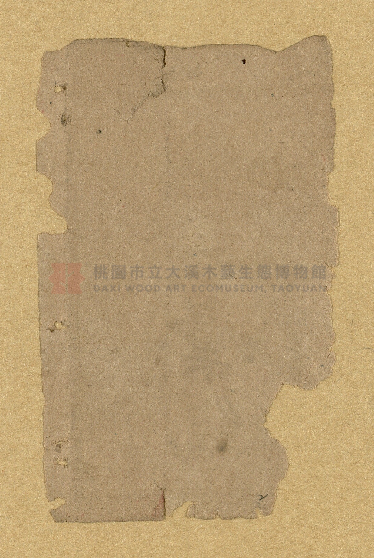 《楹聯彙編》主題的圖片縮圖第2張