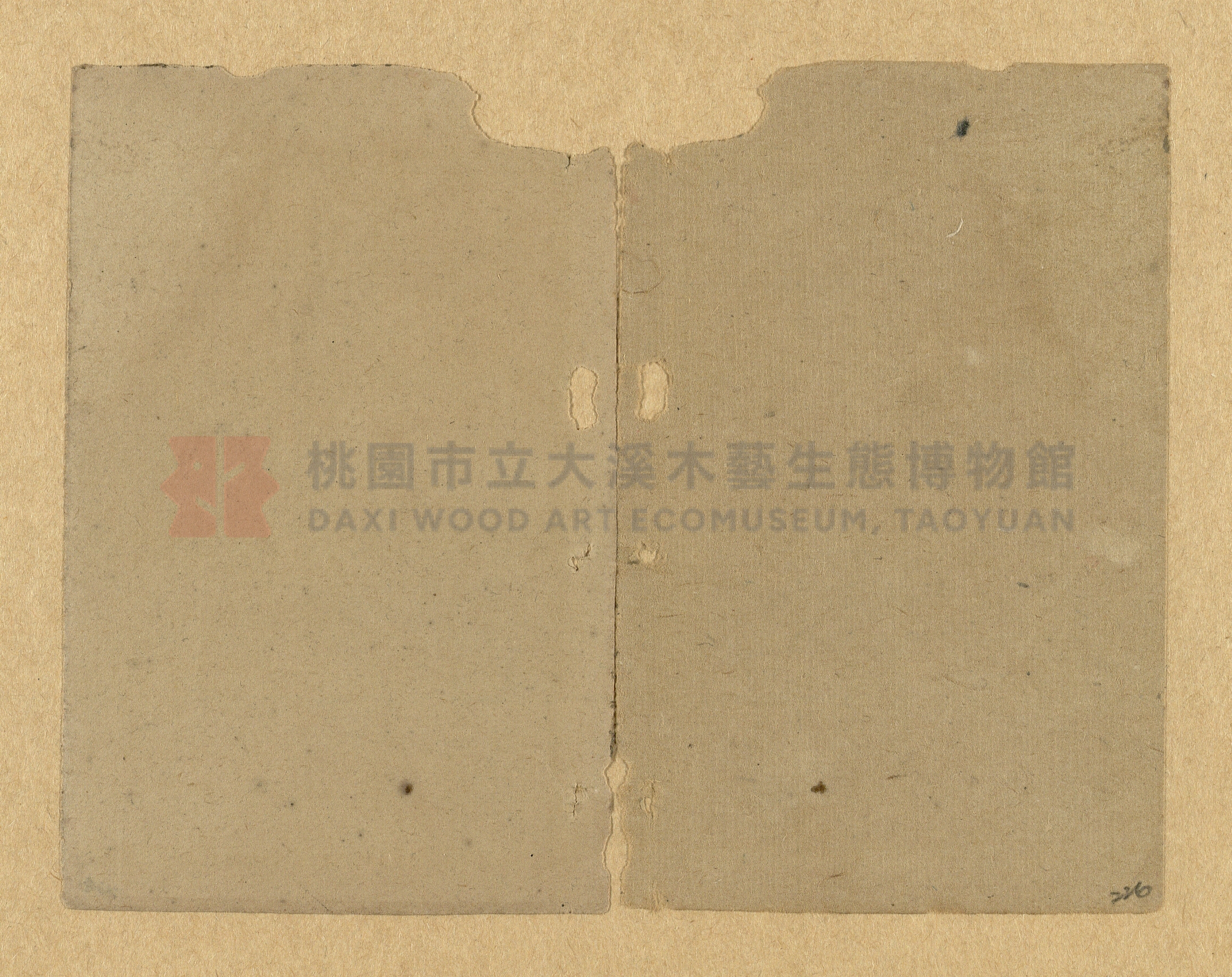 《楹聯彙編》主題的圖片縮圖第226張