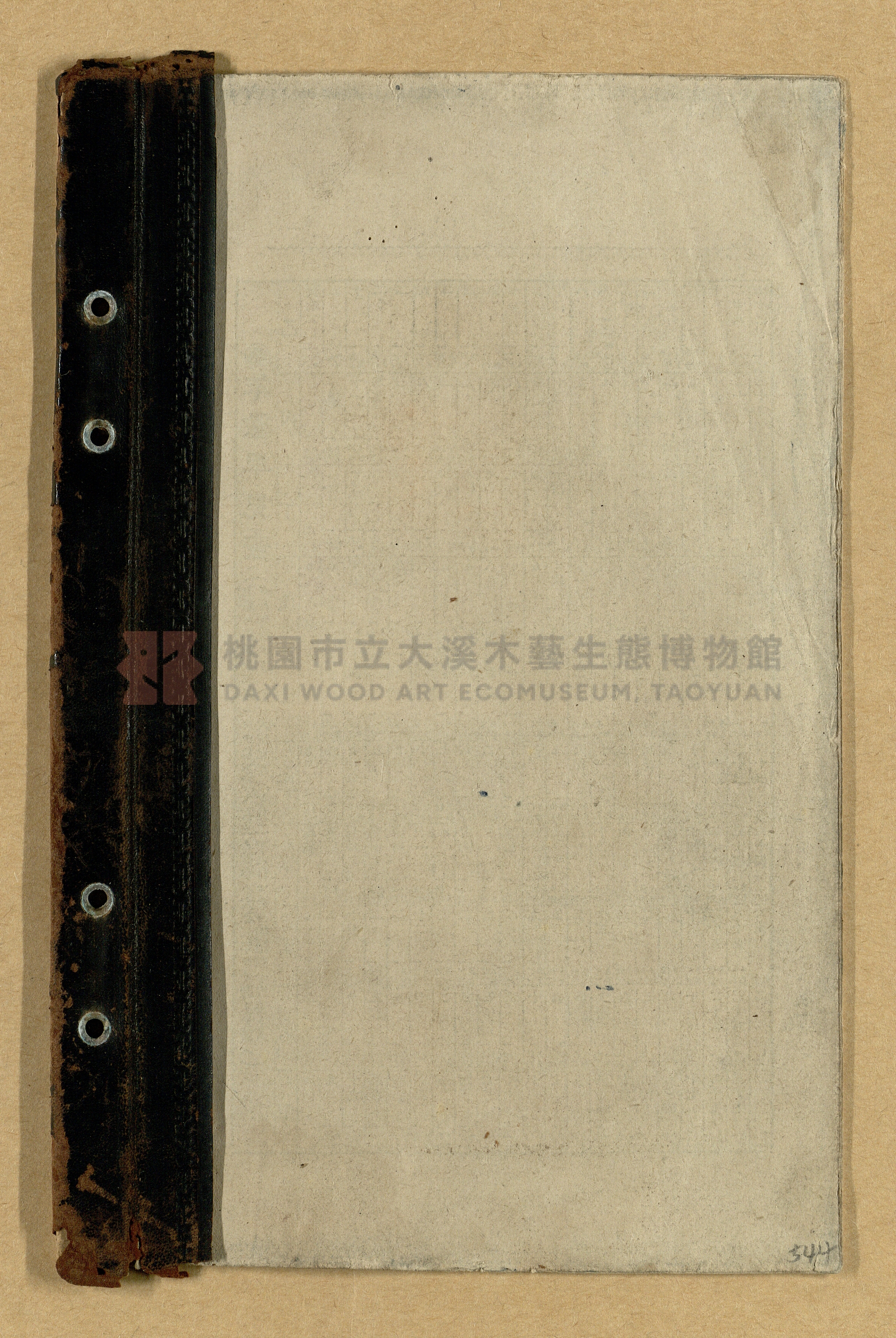 《模範書式大鑑》主題的圖片縮圖第544張
