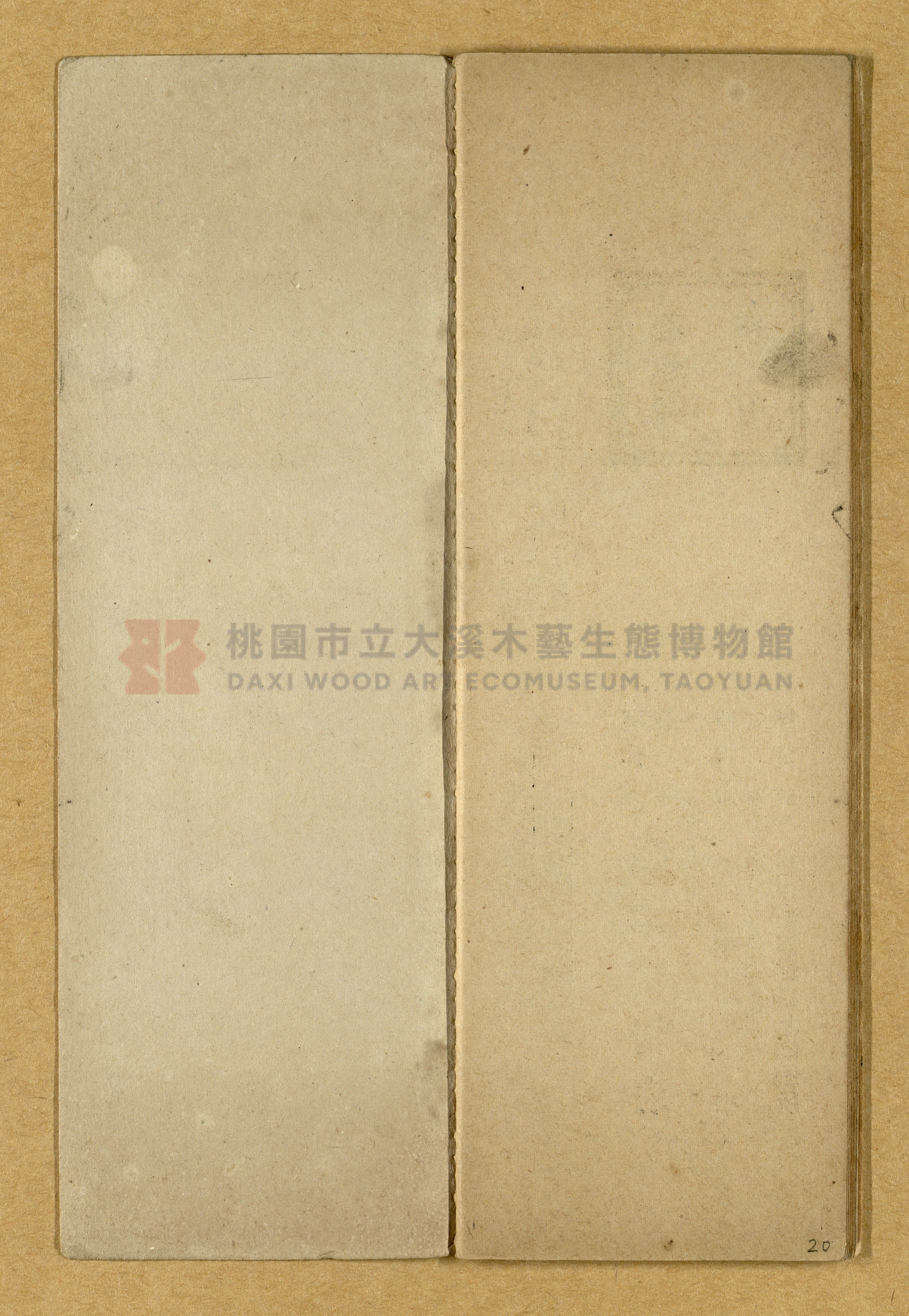 第三學年用下第一種《公學校用國語書キ方》手本主題的圖片縮圖第20張