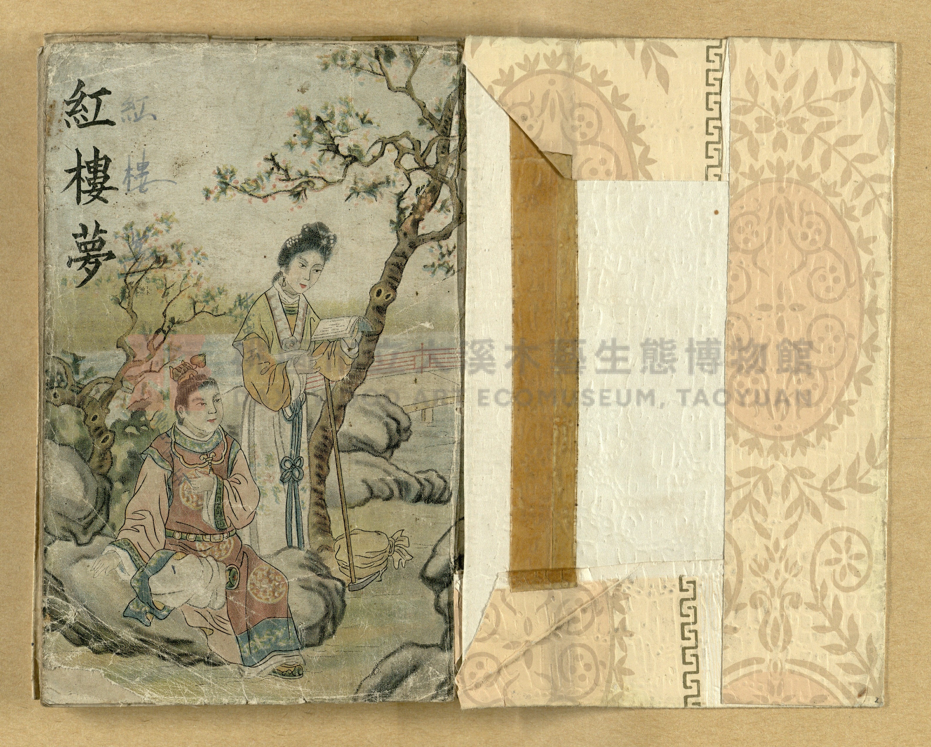 《紅樓夢》主題的圖片縮圖第2張