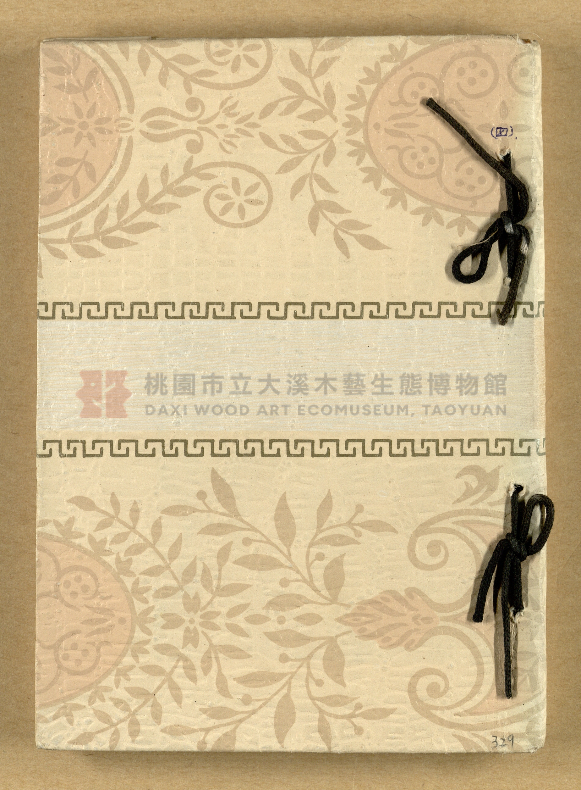 《紅樓夢》主題的圖片縮圖第329張