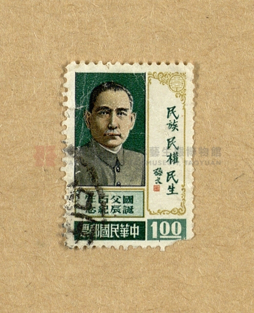 《古文古事》主題的圖片縮圖第116張