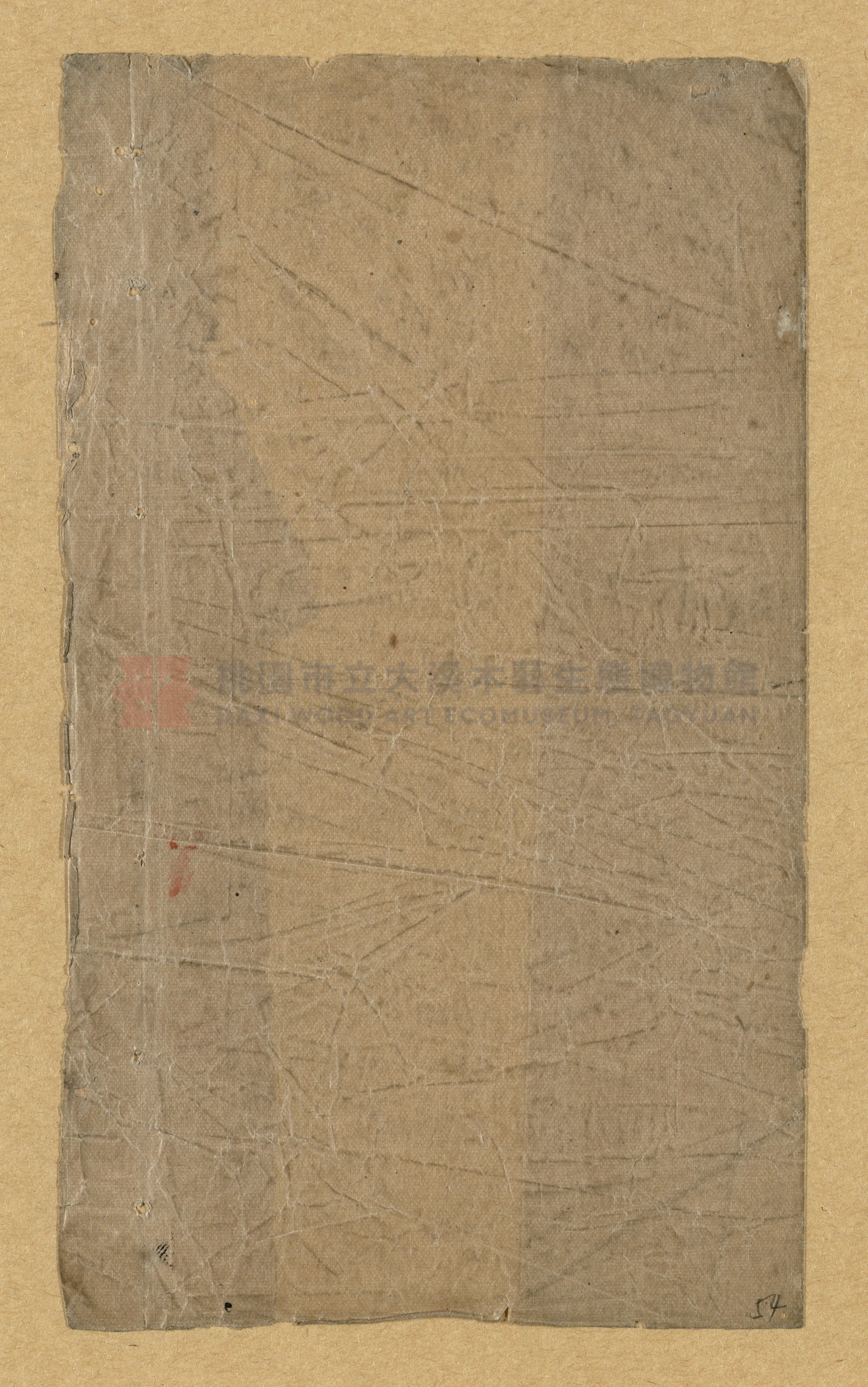 《聖諭廣訓》主題的圖片縮圖第54張