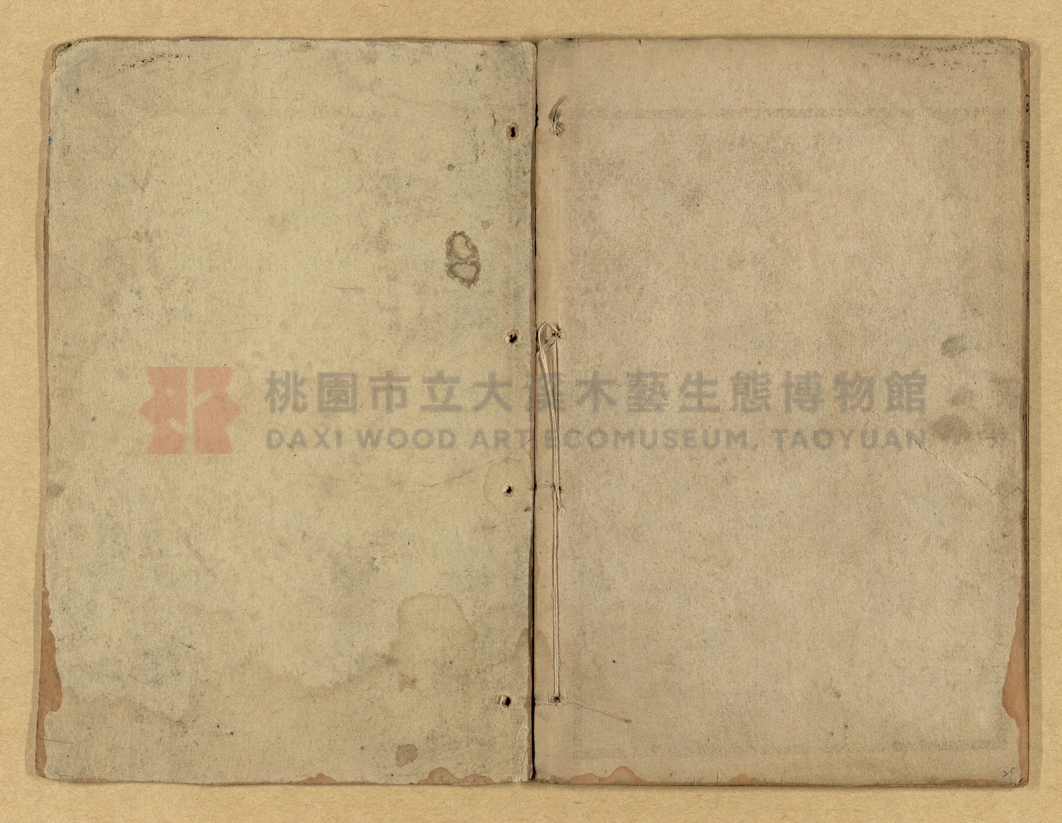 《千家詩註釋》主題的圖片縮圖第20張
