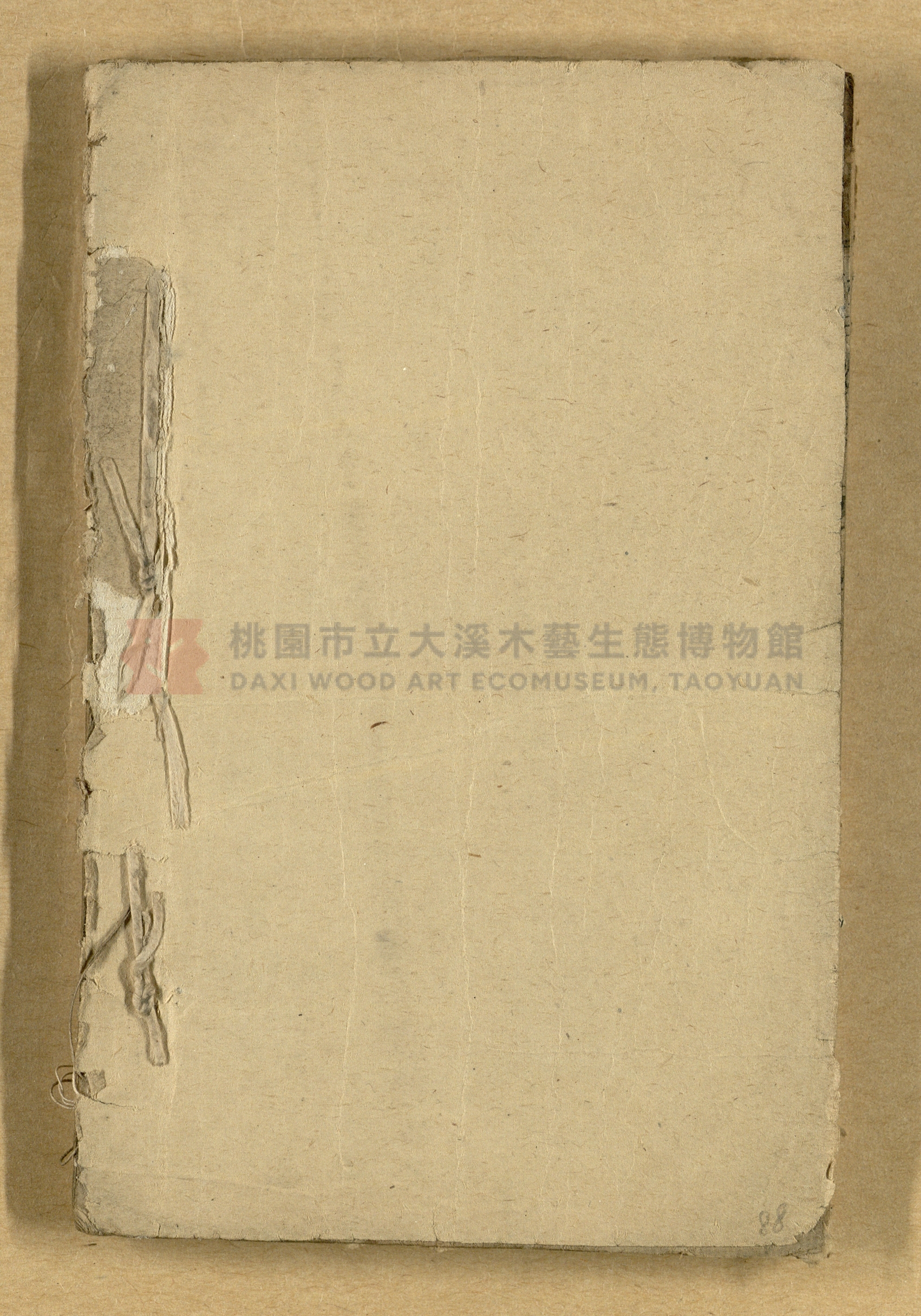 醉月談因主題的圖片縮圖第88張