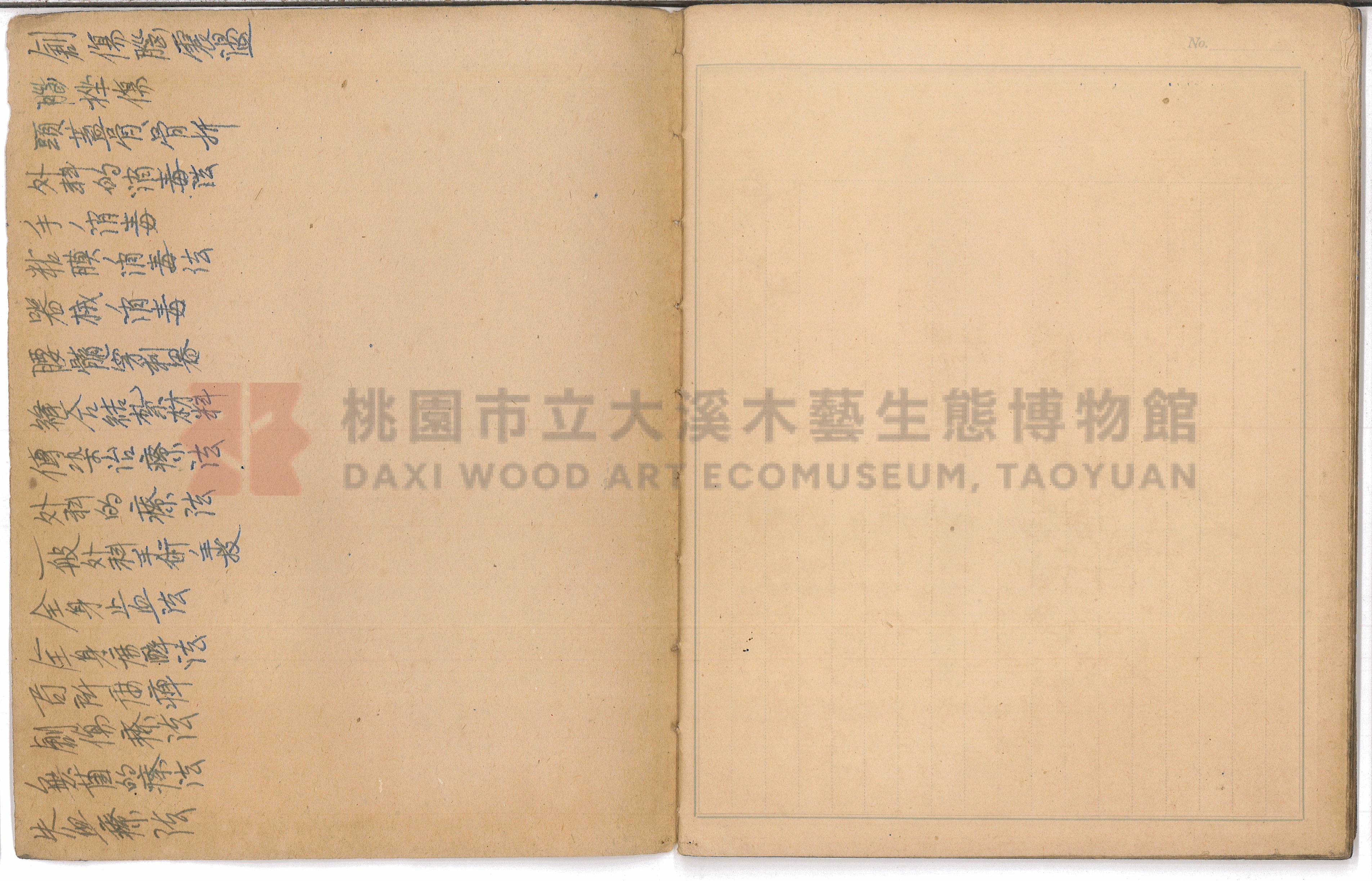 〈外科學筆記〉主題的圖片縮圖第19張