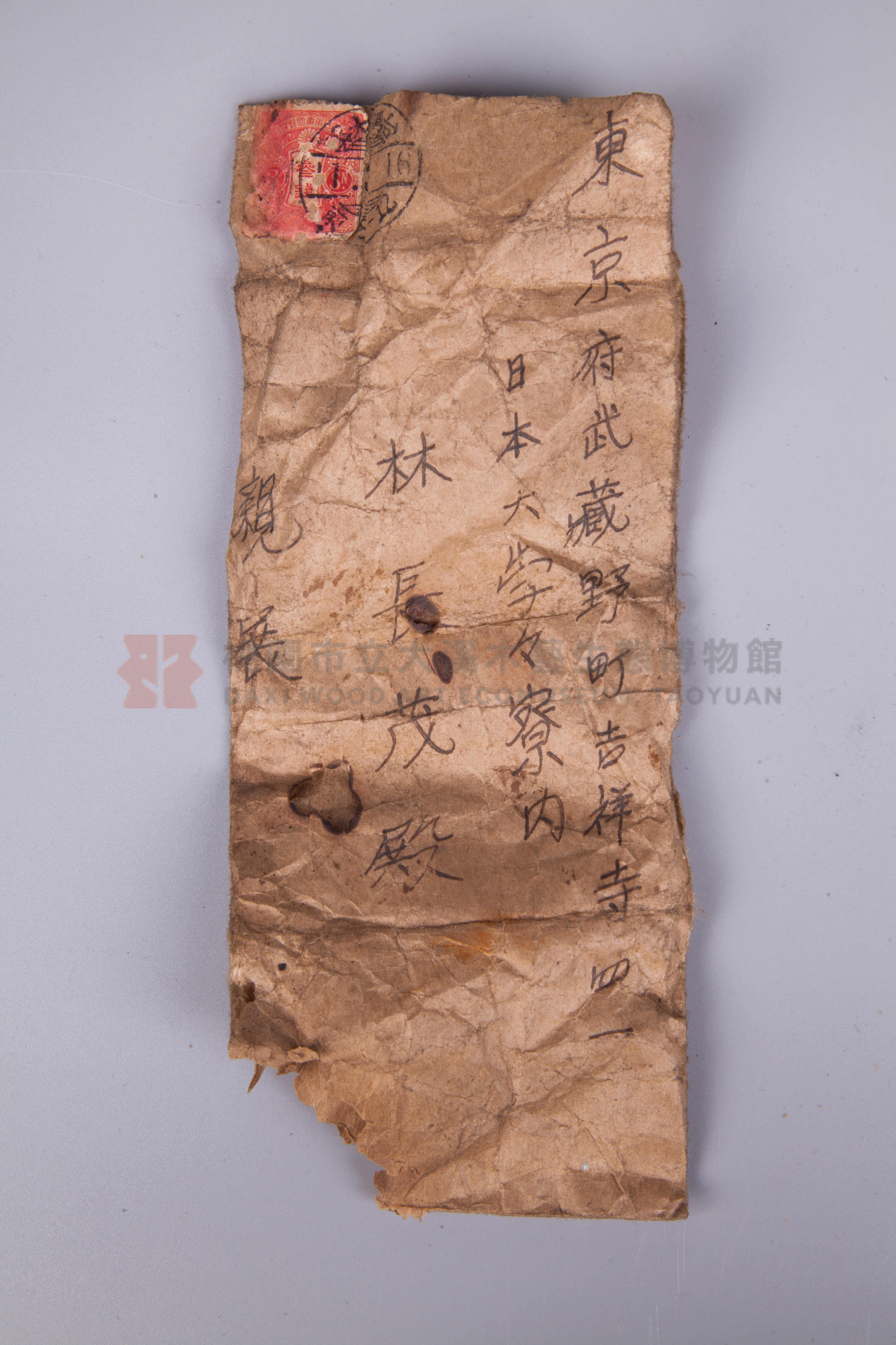 全昌堂中西老藥房信封袋主題的圖片縮圖第4張