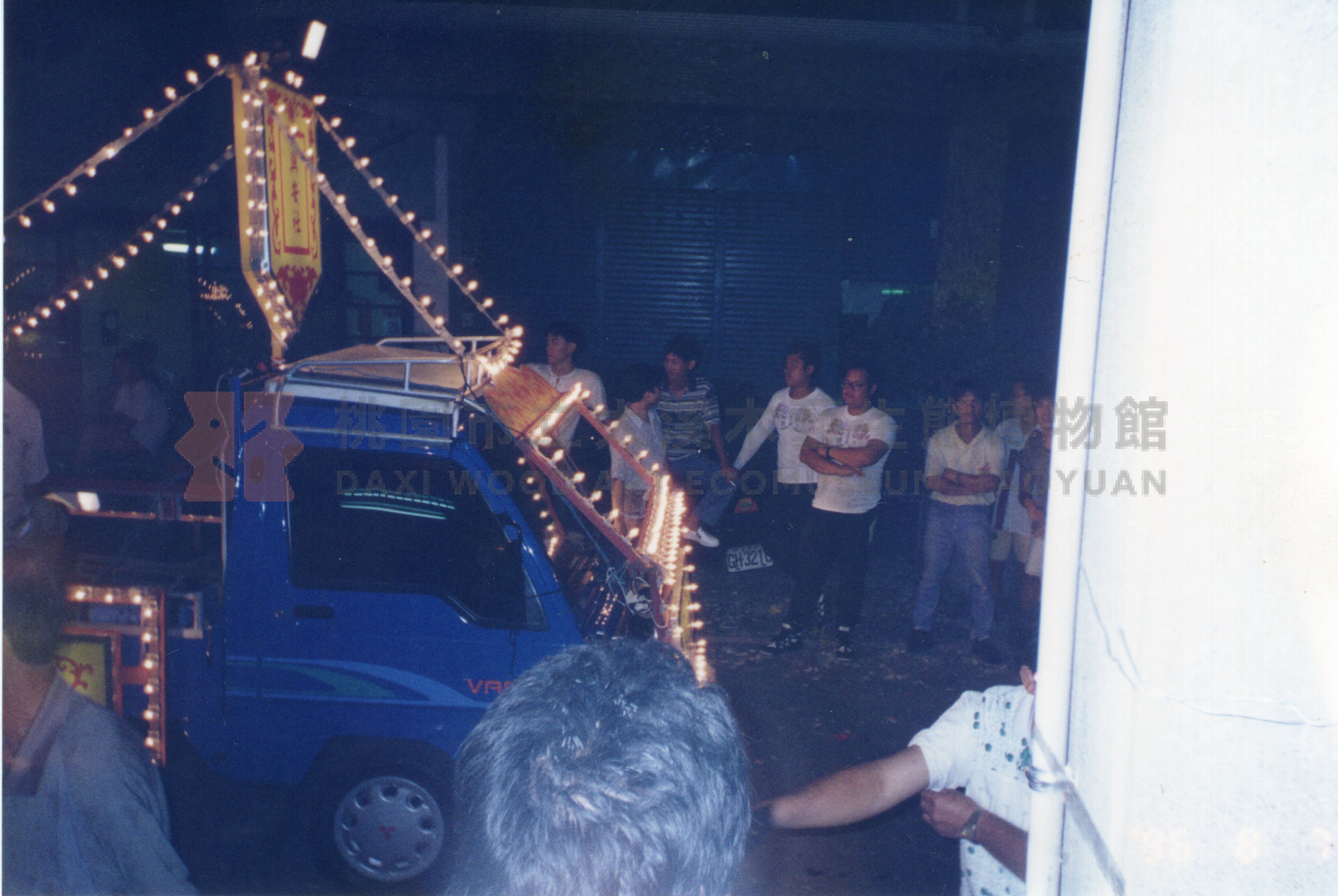 興安社車仔吹主題的圖片縮圖第2張