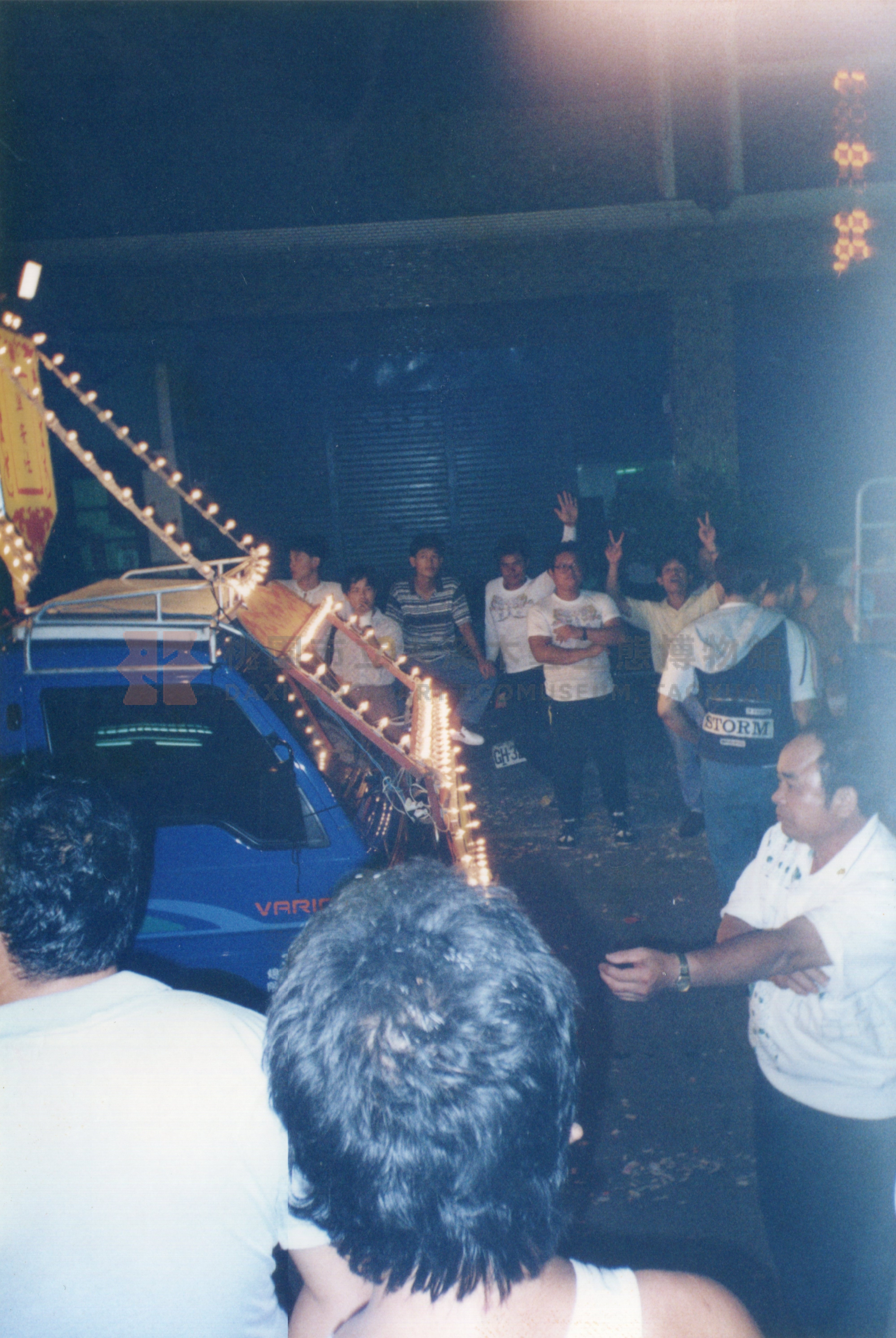 興安社車仔吹主題的圖片縮圖第3張