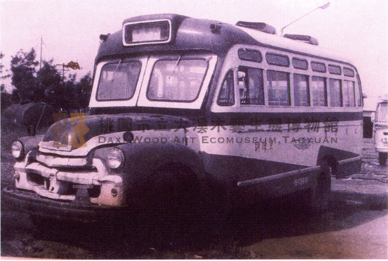 1940年代桃園客運所使用的木造車體巴士主題的圖片縮圖第1張