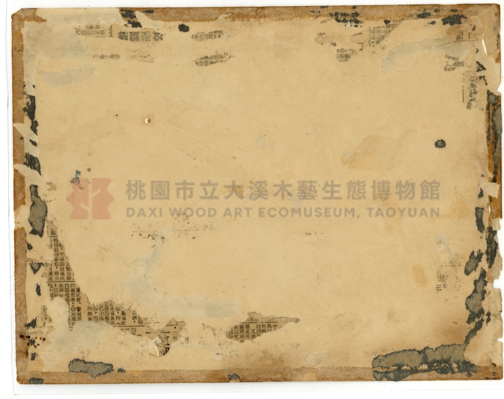 內柵公學校第六回卒業紀念照片 昭和二年三月主題的圖片縮圖第2張