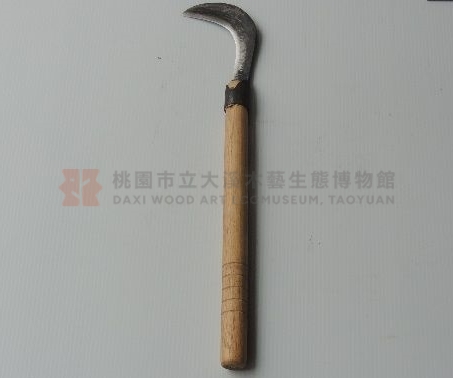 大溪正吉號 抽竹鐮主題的圖片縮圖第1張