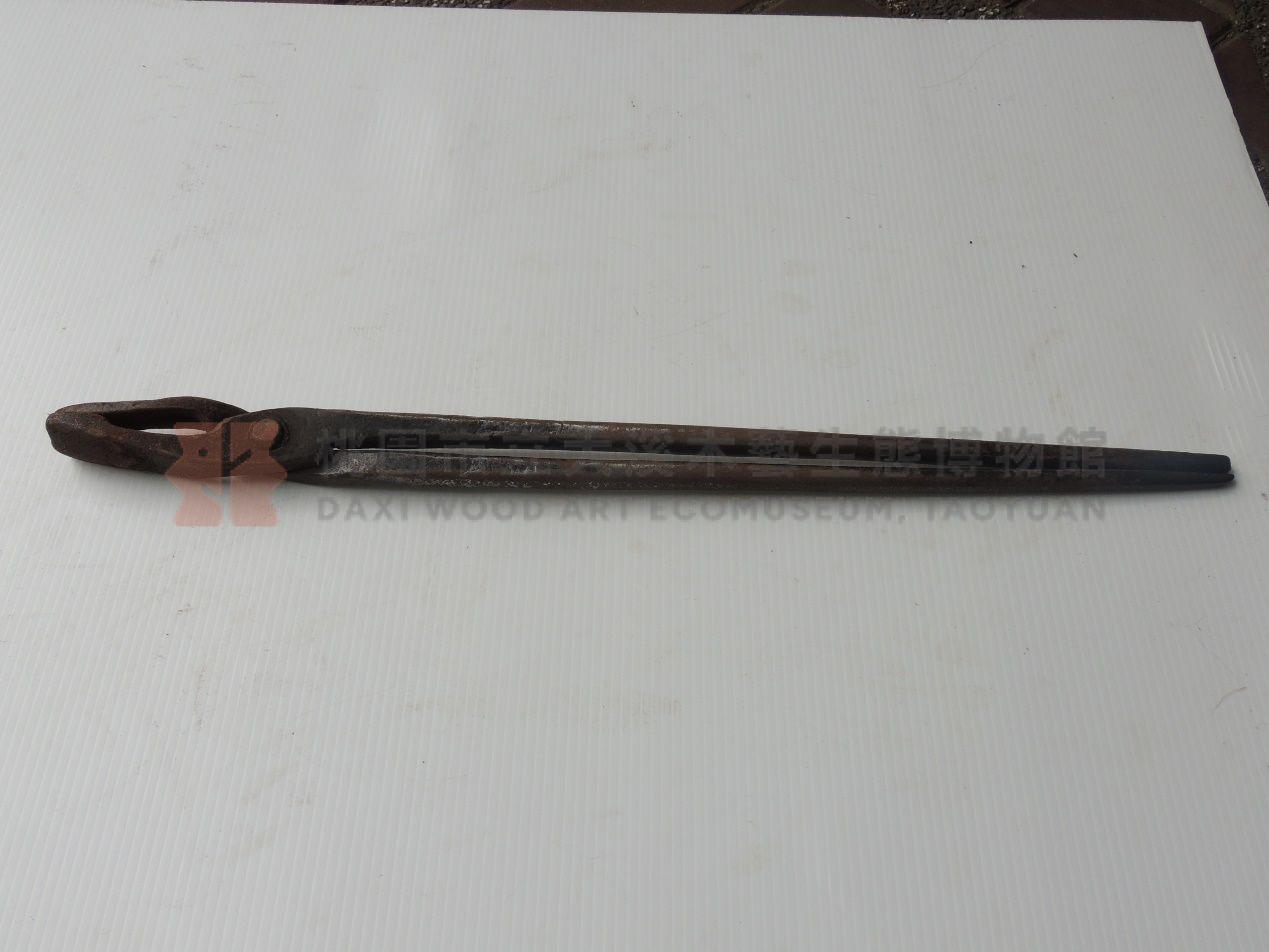 大溪正吉號　鴨嘴鉗主題的圖片縮圖第1張