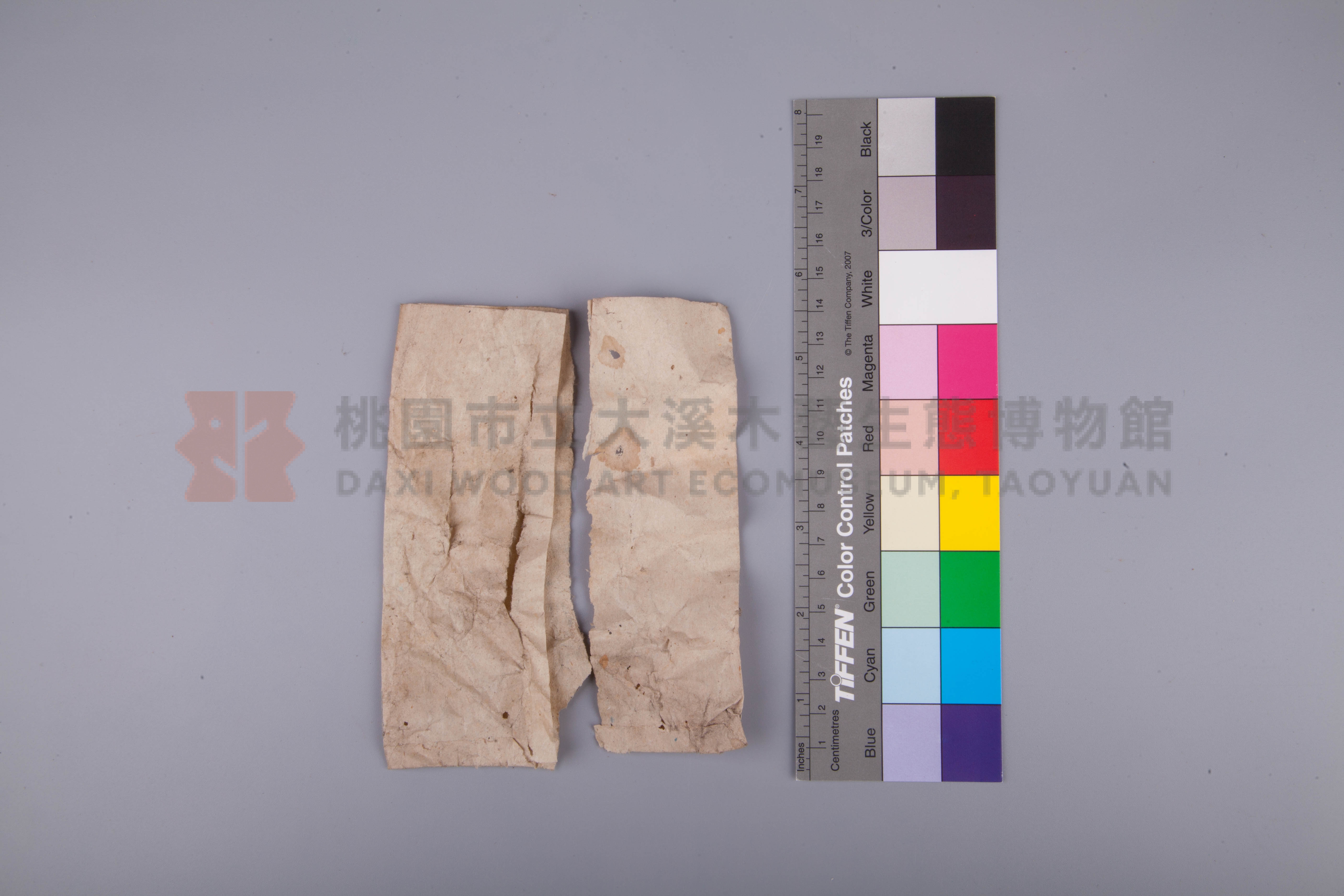 全昌堂醫院藥袋主題的圖片縮圖第6張