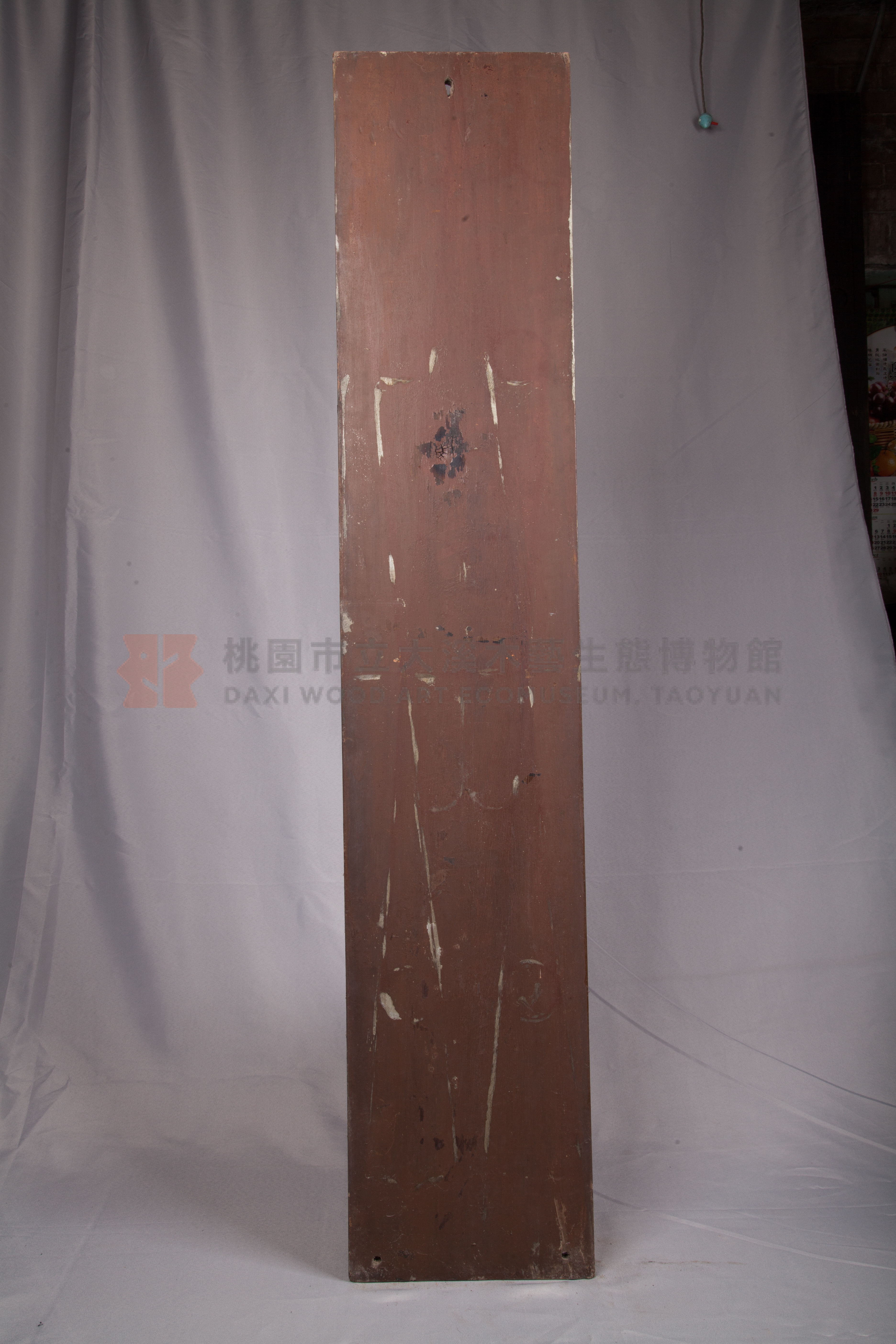 全昌堂齒科診所招牌主題的圖片縮圖第2張