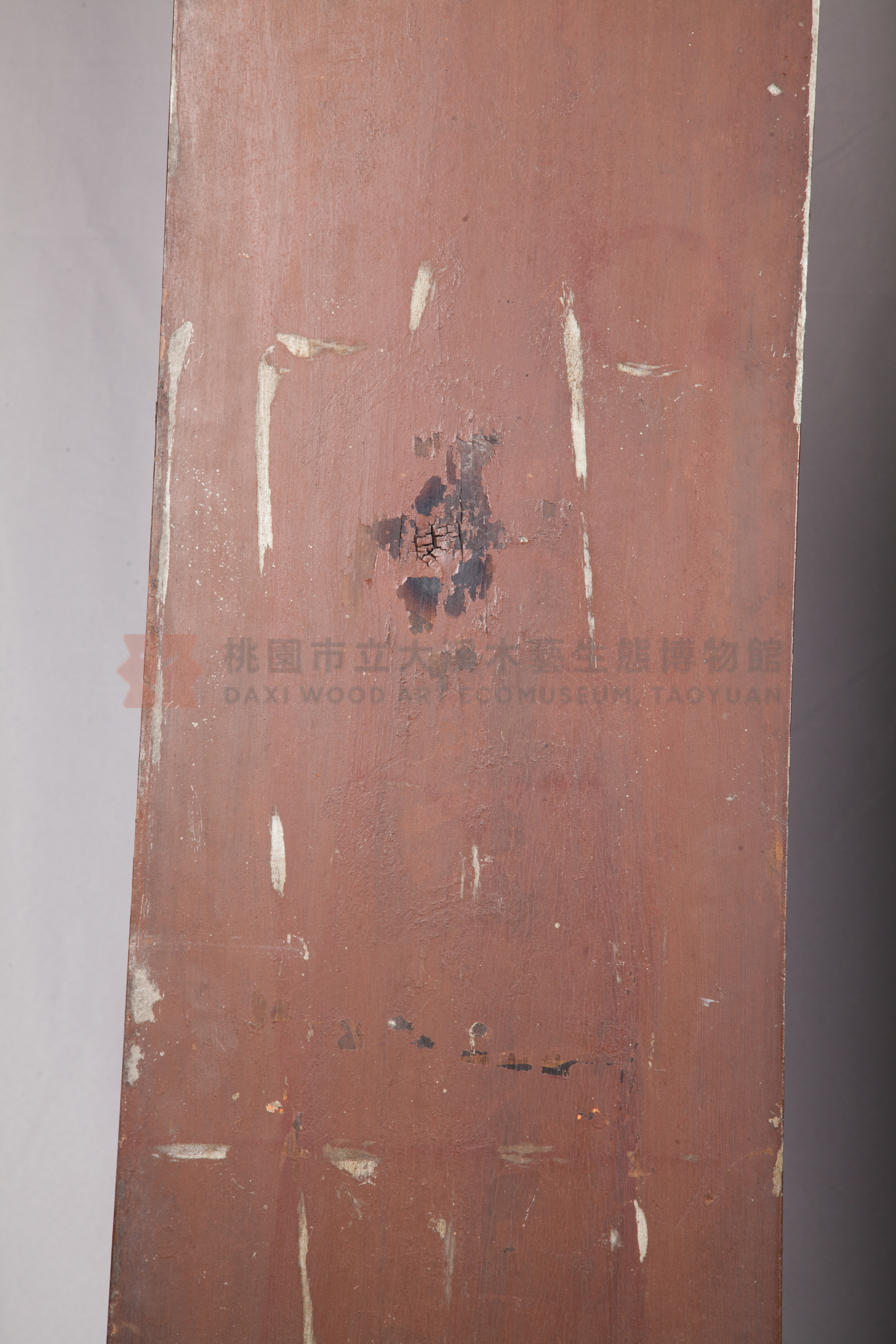 全昌堂齒科診所招牌主題的圖片縮圖第3張