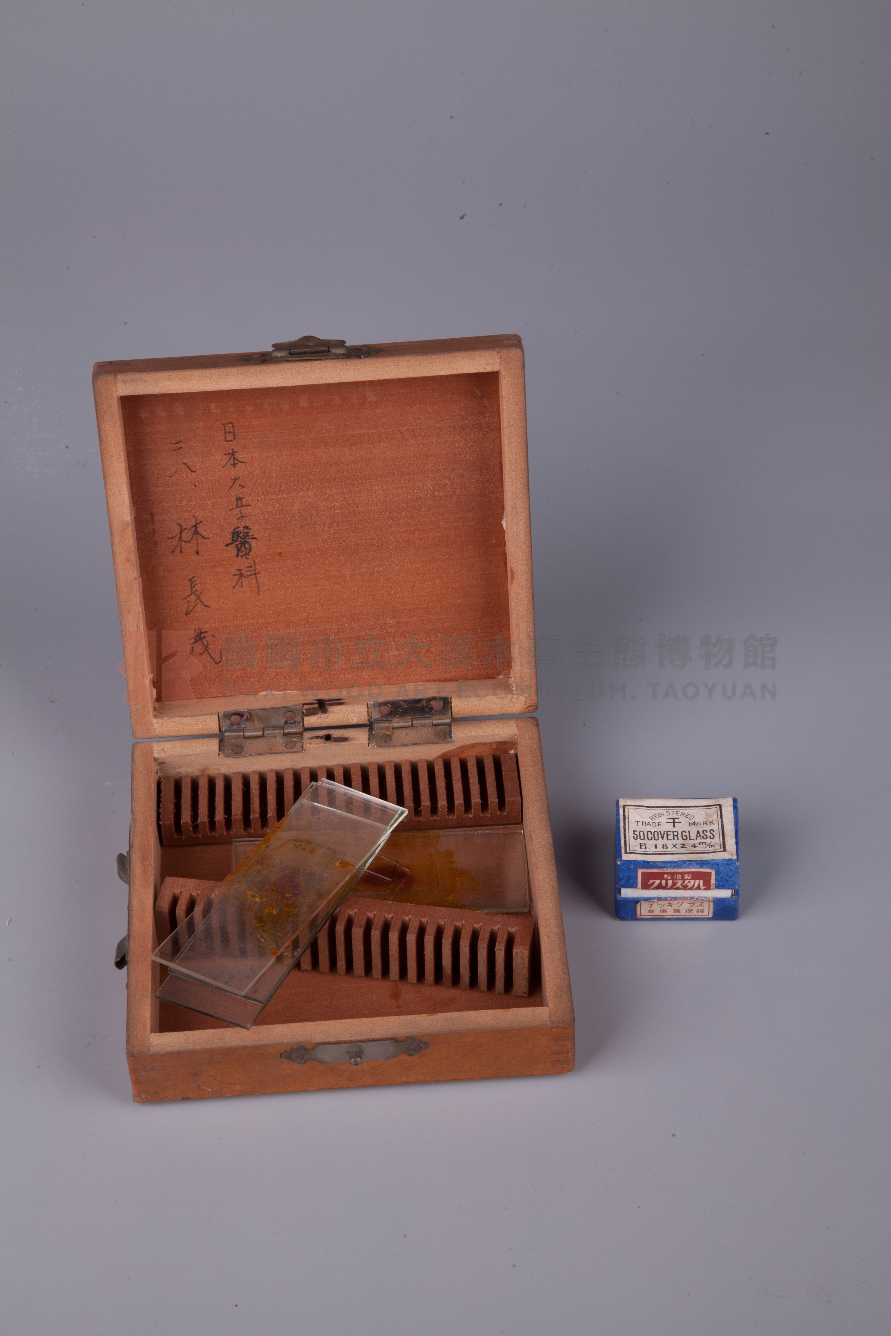 Mikroskope Präparot 玻片木盒主題的圖片縮圖第4張