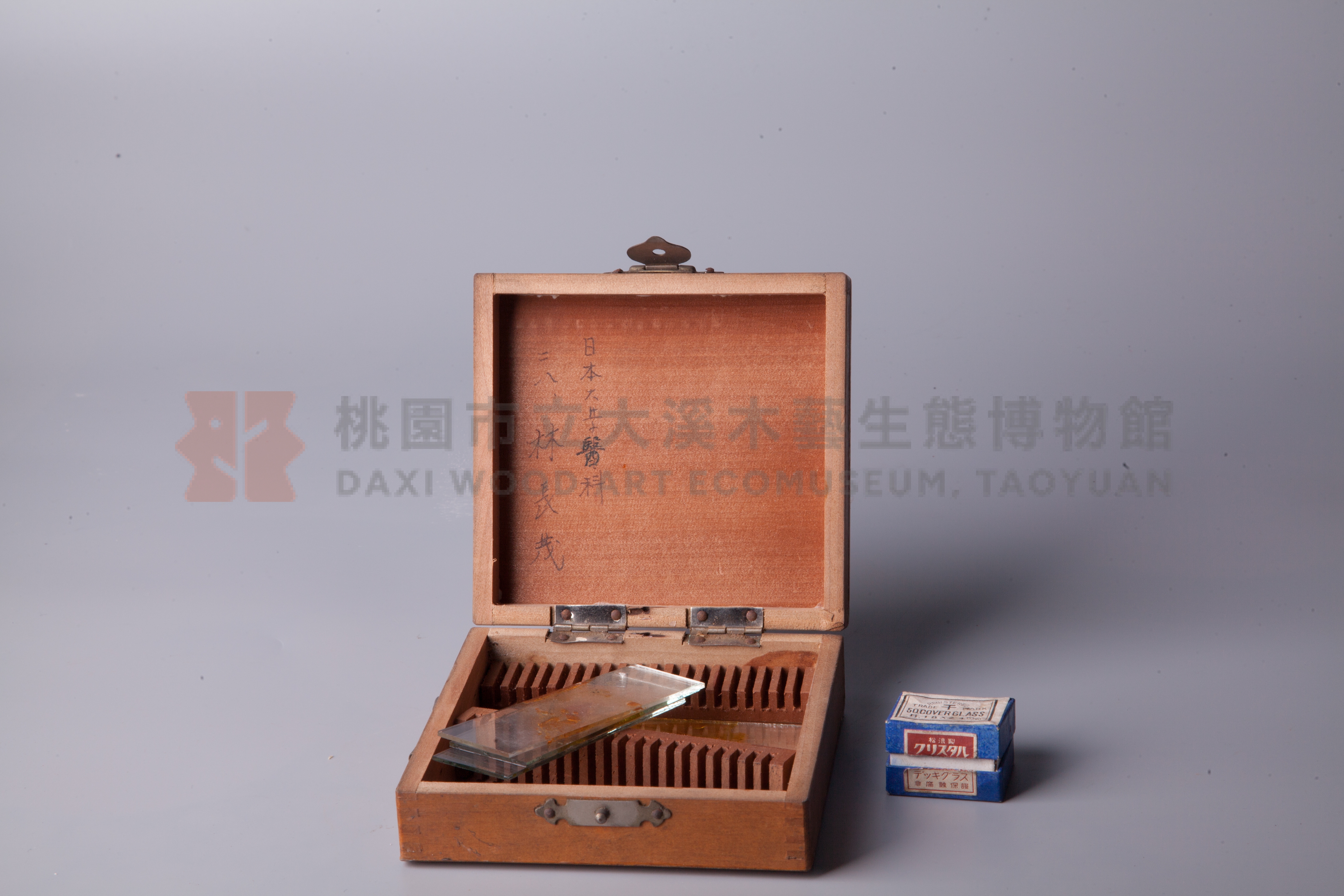 Mikroskope Präparot 玻片木盒主題的圖片縮圖第5張