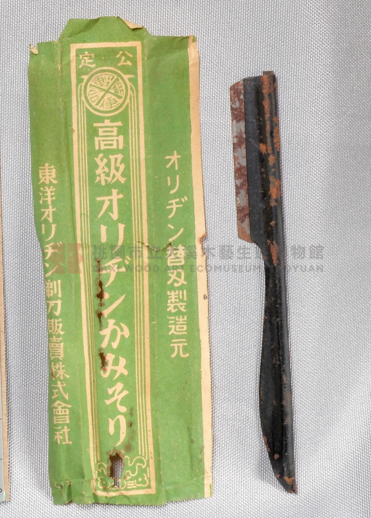 東洋オリヂン輕便剃刀組主題的圖片縮圖第2張