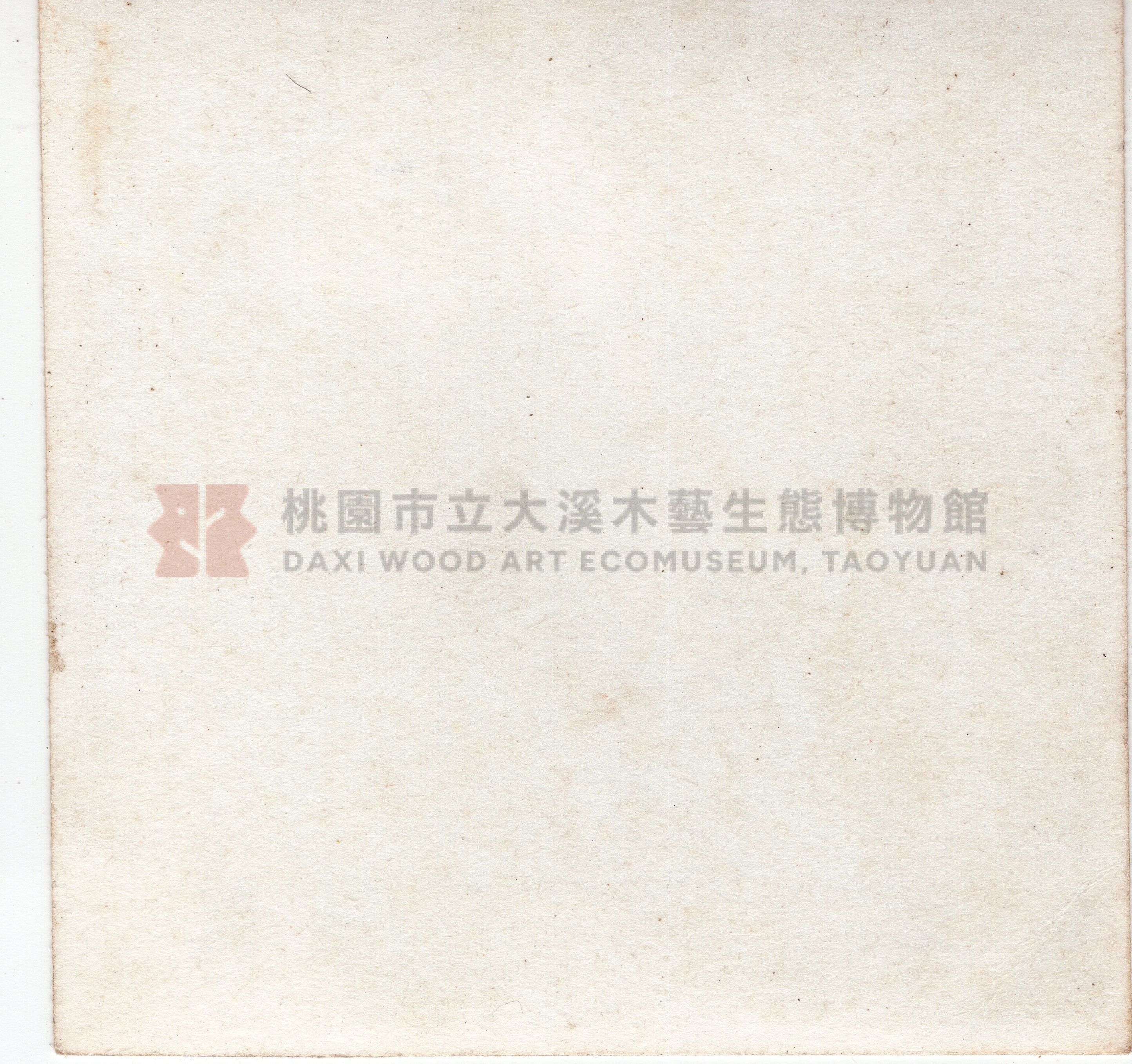大溪普濟堂關聖帝君聖誕慶典值年爐主及副爐主子嗣轎遶境照主題的圖片縮圖第2張